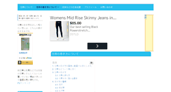 Desktop Screenshot of houtai.kokoronoase.com